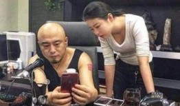 沈阳主播爆料事件视频最新,揭秘背后惊人真相