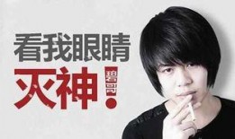 马小狄事件最新爆料,最新爆料揭露惊人内幕
