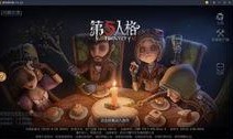 第五人格前瞻最新皮肤爆料,神秘皮肤前瞻，全新角色造型惊艳亮相！