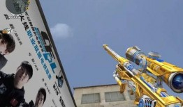 炫金系列最新爆料,尖端科技与奢华设计的完美融合