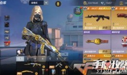 cf生化活动最新爆料,神秘病毒爆发，战局再起！