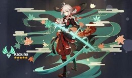 原神最新爆料百度,神秘新角色登场，探索七神传说新篇章