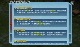 手游十四最新爆料,神秘新角色登场，游戏剧情再掀高潮！