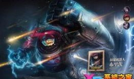 lol军团答题题目最新爆料,LOL军团答题题目大揭秘！