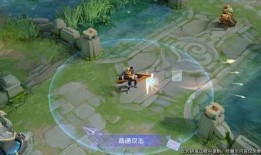 刘备新皮肤爆料最新消息,三国风华再现，神秘技能引期待