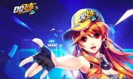 qq飞车最新爆料4月12日,敬请期待！”