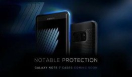 三星8最新爆料消息,颠覆性设计曝光，全新技术引领旗舰新潮流