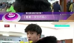 薛之谦衡阳爆料最新消息,最新动态揭秘幕后真相