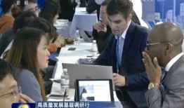 温州爆料最新新闻报道网,聚焦城市动态与民生焦点