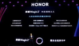 iq最新旗舰爆料,尖端科技与极致体验的完美融合”