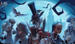 第五人格前瞻最新皮肤爆料,神秘皮肤前瞻，全新角色造型惊艳亮相！