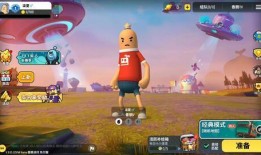 香肠派对最新套装爆料图,神秘爆料图揭秘潮流新风尚