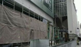 浦东八佰伴最新爆料,全新业态布局，打造都市购物新地标