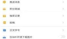 解读最新爆料的软件,功能升级与黑科技大揭秘