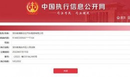 联动云最新爆料新闻,揭秘行业变革背后的秘密