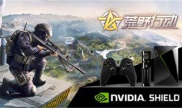 荒野行动返场爆料最新,经典返场，全新玩法等你来战！