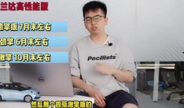 湖南名将爆料视频最新一期,揭秘军事风云背后的真相