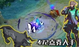 老虎新皮肤爆料最新版本,炫酷特效，全新视觉盛宴来袭！