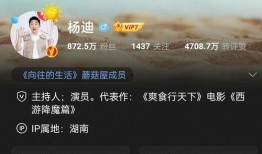 张小寒最新爆料是谁爆的,揭秘幕后黑手是谁？