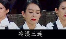 我就是演员最新爆料视频,揭秘幕后精彩瞬间与演员真实心声