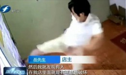 杭州爆料男子被打视频最新,真相与反思