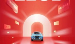 联动云最新爆料新闻,揭秘行业变革背后的秘密