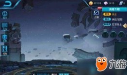 最新爆料李信视频,探寻神秘事件背后的真相