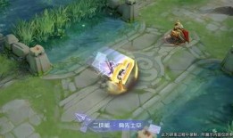 刘备新皮肤爆料最新消息,三国风华再现，神秘技能引期待