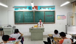 上寨小学最新爆料事件,揭秘校园事件背后的真相