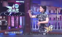 金星爆料最新,揭秘娱乐圈不为人知的幕后故事