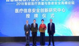 仁济医院最新的爆料消息,揭秘医疗事件背后真相