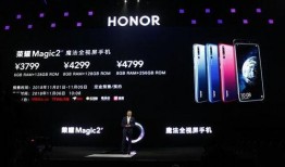 iq最新旗舰爆料,尖端科技与极致体验的完美融合”