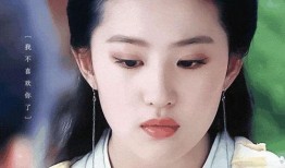 刘亦菲最新代言爆料是真的吗,真相揭晓，是真是假？