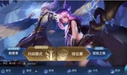 瑶新皮肤最新爆料官方,神秘元素与东方美学完美融合