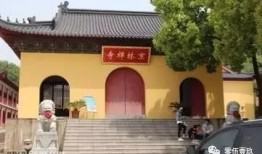 常州寺庙爆料事件最新情况,最新调查进展与真相揭晓