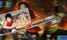 热血航线最新爆料图片,揭秘神秘航程与传奇故事