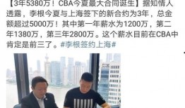 爆料躺赢最新,最新爆料揭示成功背后的秘密