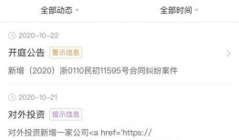 爆料小利视频大全最新网站,热门内容一网打尽