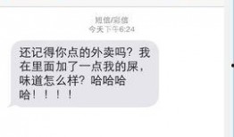 黎阳网友爆料微博最新消息,最新消息引发热议！