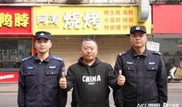东莞警察爆料案件最新,最新案件背后惊人真相
