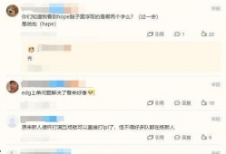 阿布最新爆料详情,揭秘娱乐圈最新幕后真相