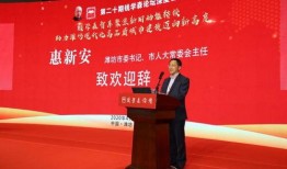 潍坊爆料最新新闻报道,聚焦城市动态与民生焦点