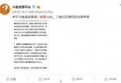 大签哥最新爆料,揭秘娱乐圈最新动态与幕后真相