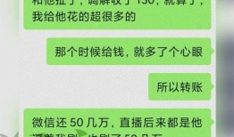 潮州离婚爆料事件最新情况,最新进展与各方反应汇总