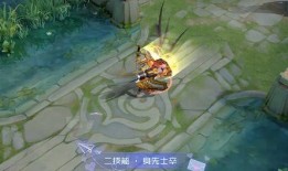 刘备新皮肤爆料最新消息,三国风华再现，神秘技能引期待