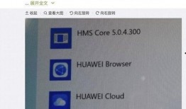 电脑最新爆料软件有哪些,盘点热门生成软件新趋势