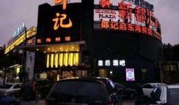 成都新都最新爆料,揭秘城市新动态与未来发展规划