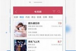 橘子最新爆料网站入口在线观看,独家网站入口，在线观看精彩内容揭秘