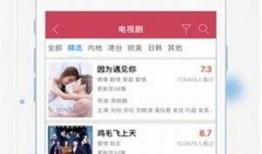 橘子最新爆料网站入口在线观看,独家网站入口，在线观看精彩内容揭秘