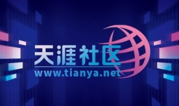 唐山天涯爆料最新新闻,最新新闻事件深度解析